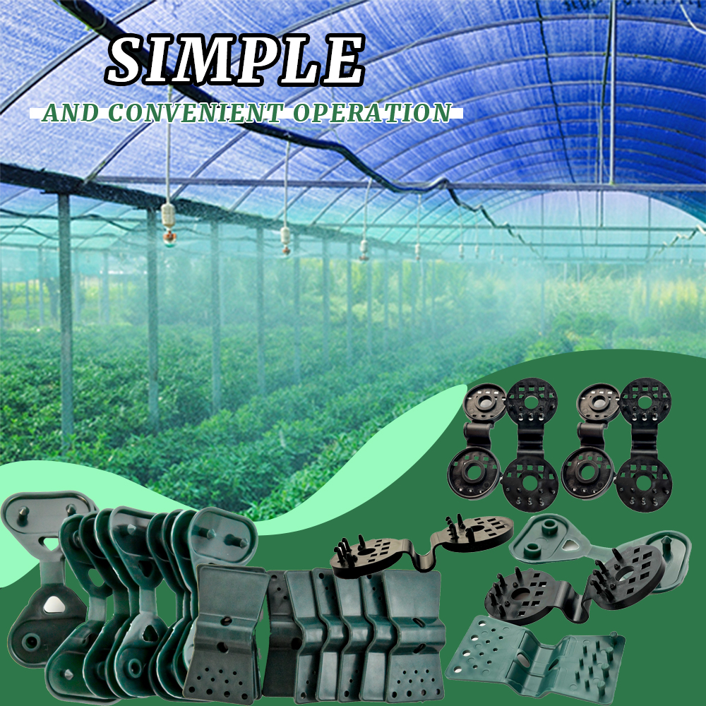 Clip de filet en plastique pour Sunshade pour Greenhouse Net Hook Shade Net Backle Black Clip