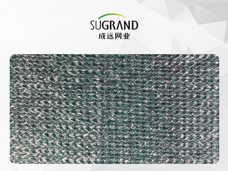 Tapis mono noir vert foncé 135 GSM Shade Net