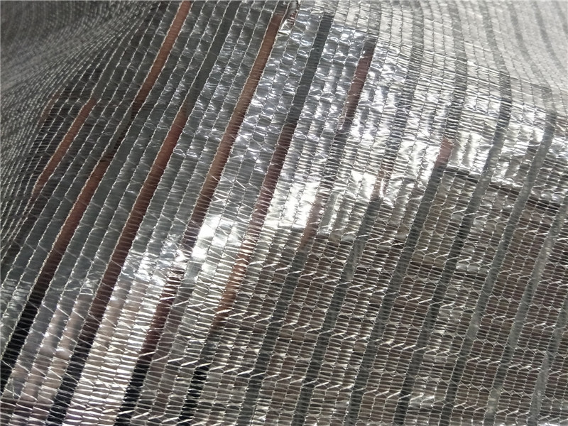 Contrôle de la chaleur intérieure en aluminium net