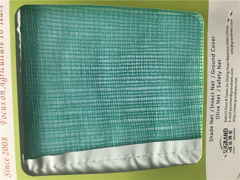 Filet de construction 1,2 kg (4)