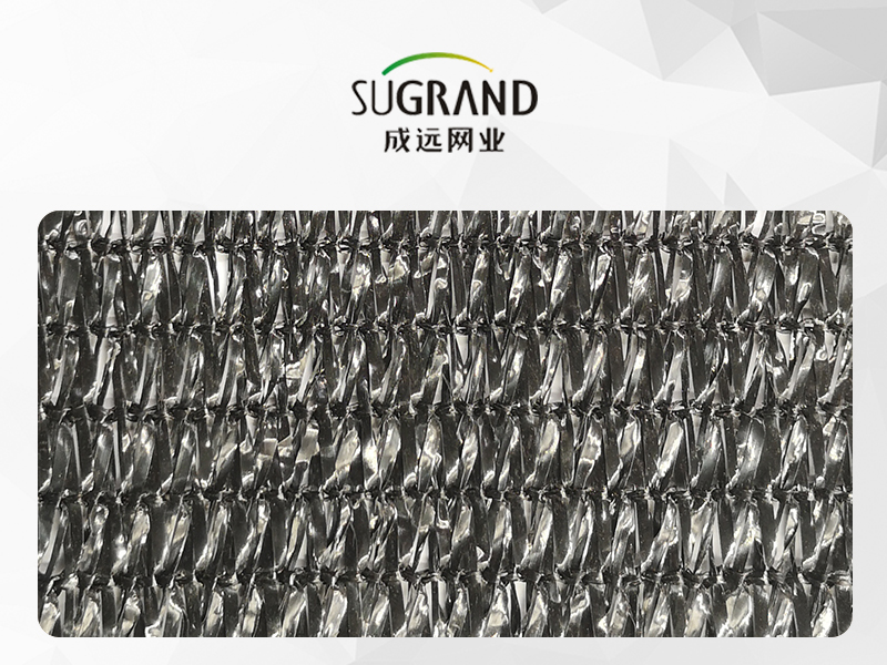 140 GSM Black Mono Tape Agro Shade Net