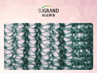 Filet de cueillette d'olives vertes Triangle Orchard