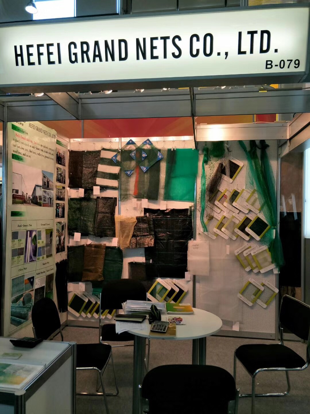 展位3.jpg