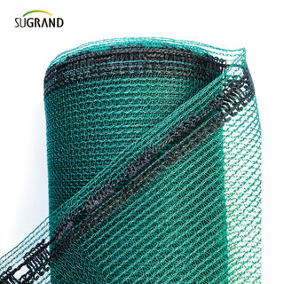 120 g/m² orange mono Filet d'ombrage en ligne