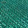 Sun Shade Net Factory Outlet HDPE avec un filet de nuance de soleil vert résistant aux UV