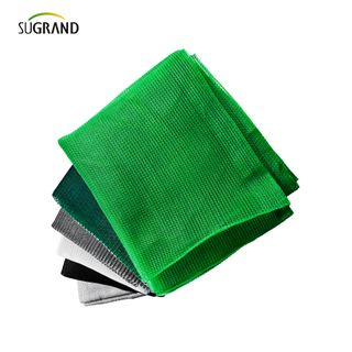 Ruban adhésif 120GSM vert/noir Filet d'ombrage