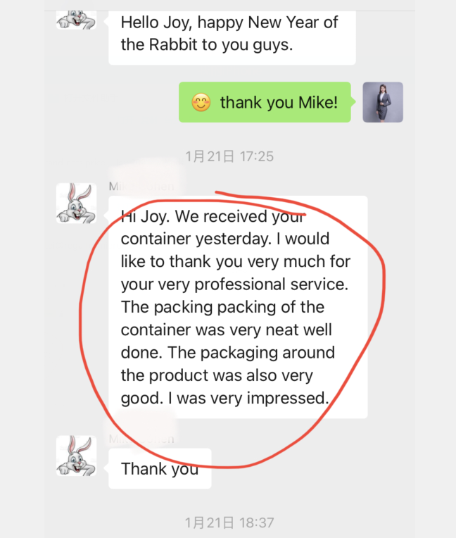 filets de construction