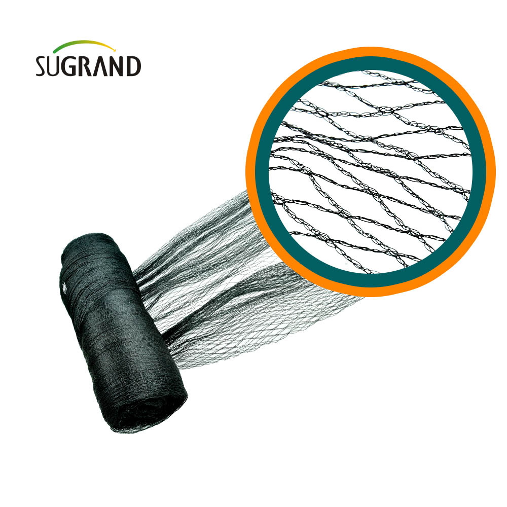 Prix ​​d'usine anti-oiseau net en tricot anti-bird filet pour agriculture