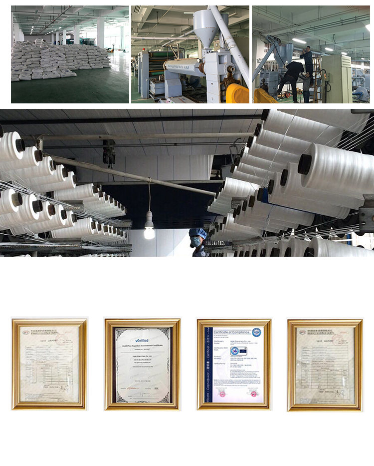 tissu non tiss&eacute;12