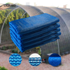 70% Blue Sunblock Greenhouse 135gsm Shade Net 
