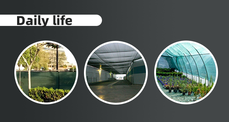 Shade Net pour Windows 