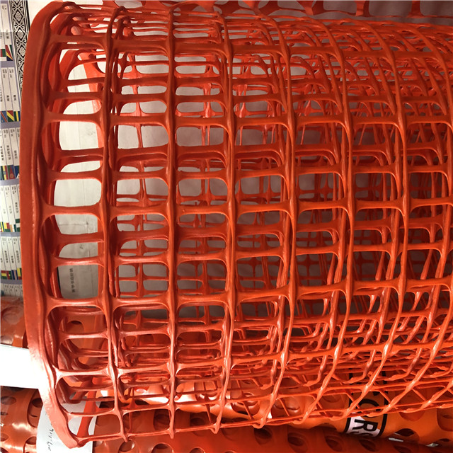 Mesh carré agricole pour grimper des fleurs ou des plantes