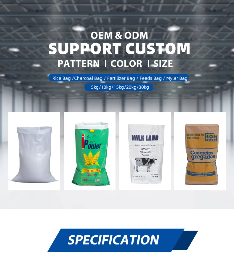 PP Sacs tiss&eacute;s tubulaires