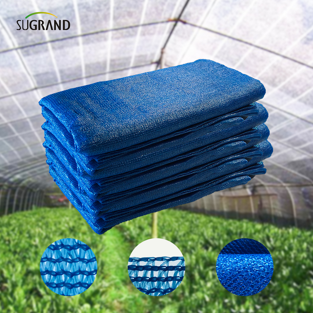 Blue Tape-Tape Three Shade Net Net