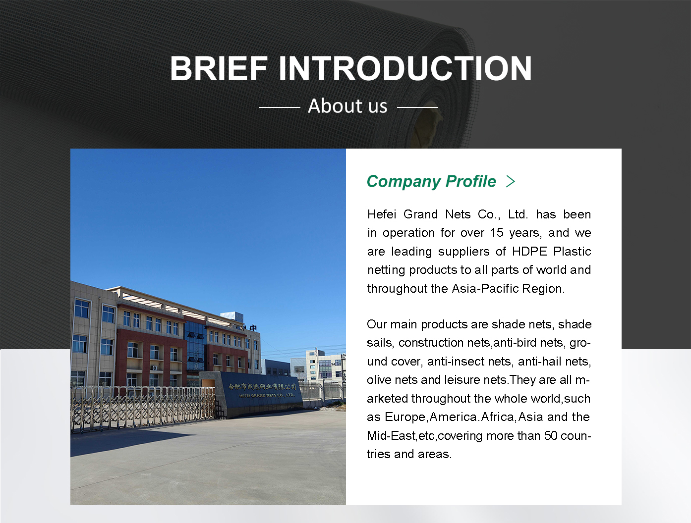 Sunshade Net Factory 