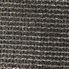 90% 80g Black Shade Net Agriculture Philippines Mois Mesh