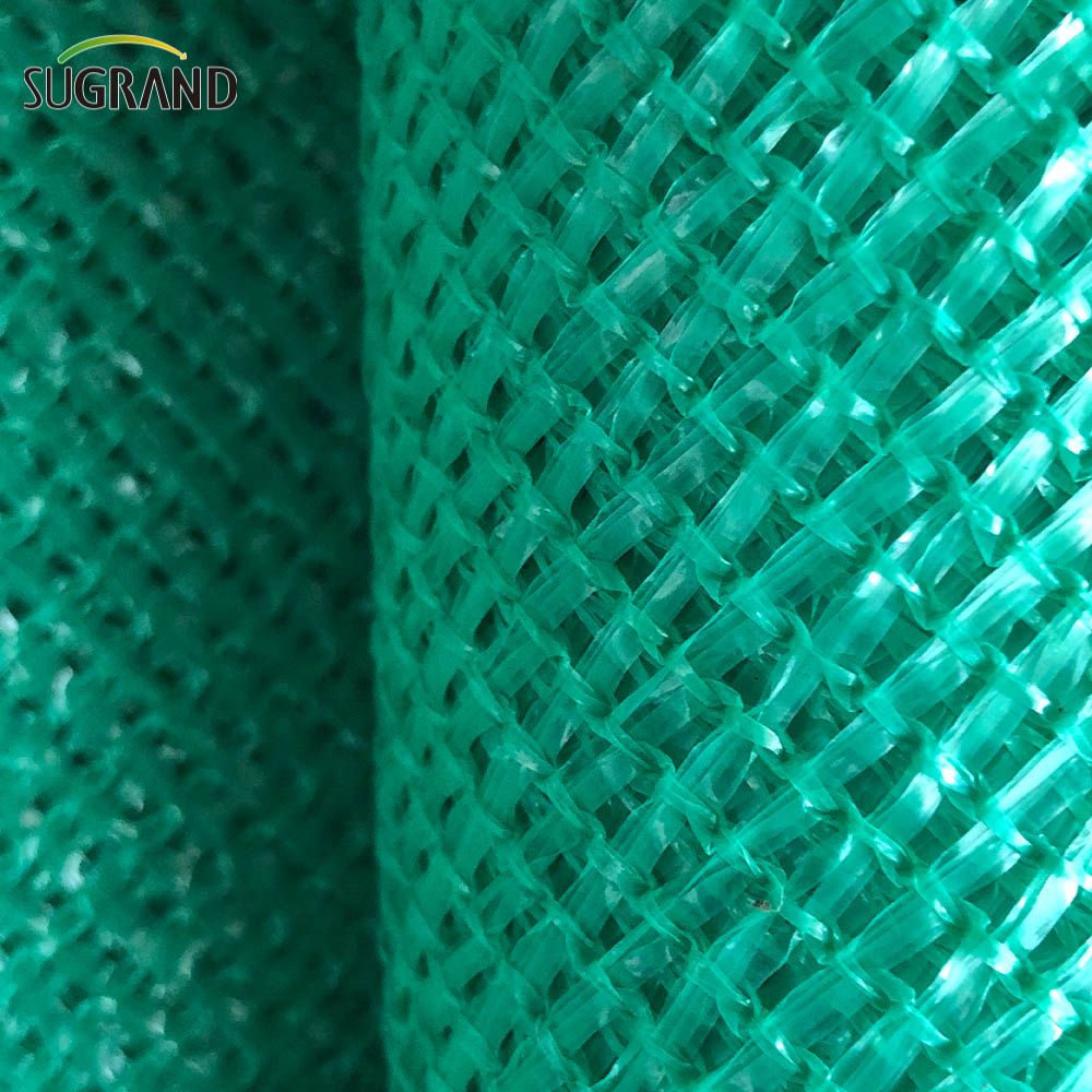 100% Nouveau Net Green Shade Agricultural Green Shade