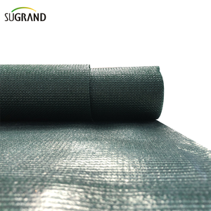 HDPE BEIGE ET BLUE EMPLACHER DE GRANDE NET