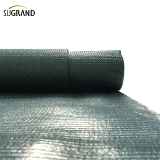 HDPE BEIGE ET BLUE EMPLACHER DE GRANDE NET