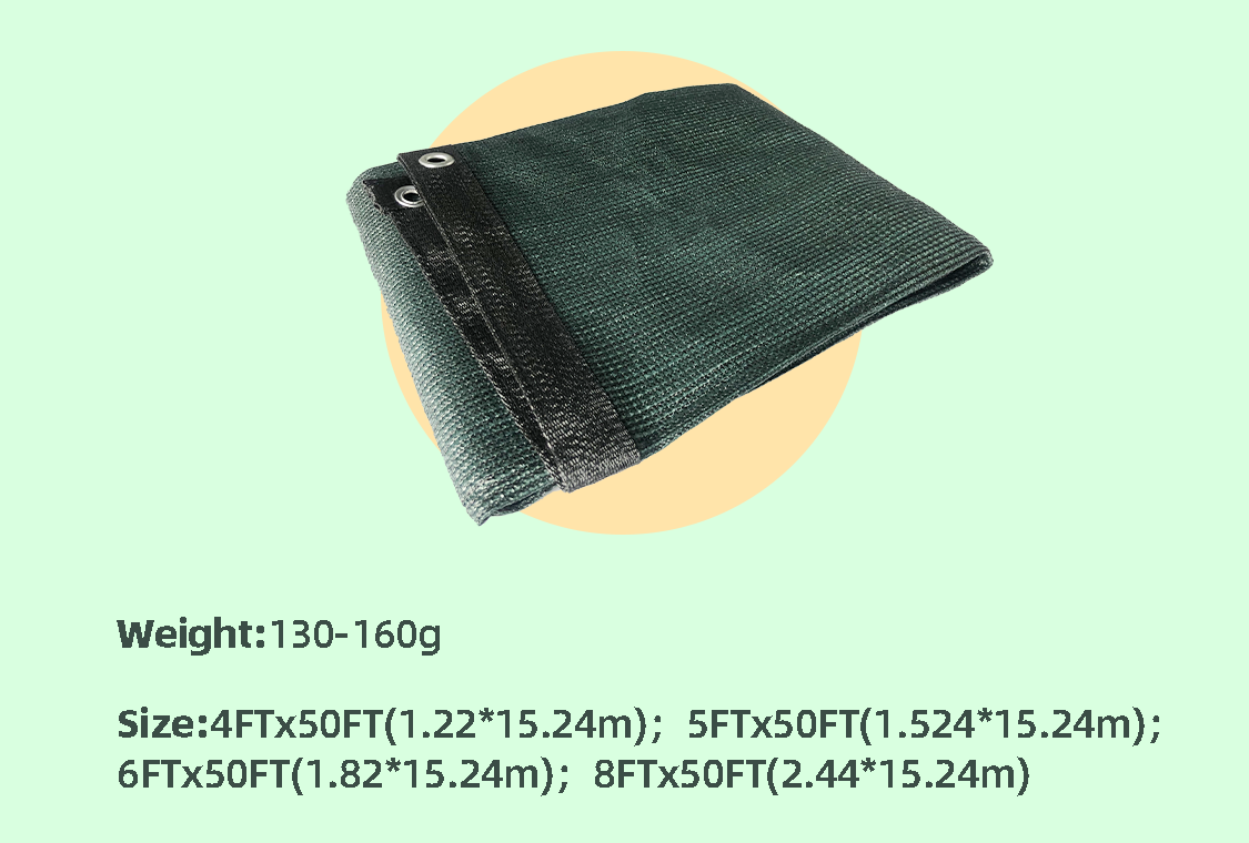 filet de confidentialit&eacute;2