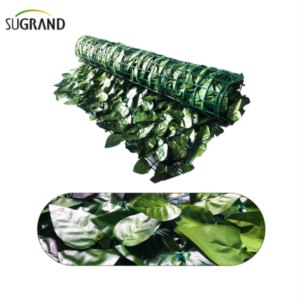 Écran de clôture de confidentialité artificielle