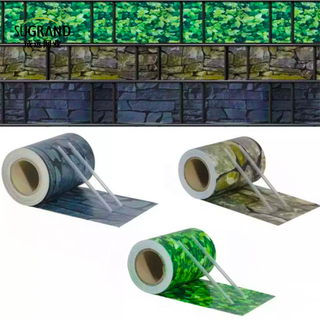 Green PVC Strip Tarpaulin Screen Fence 0,19x35m
