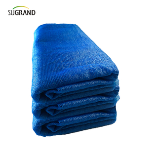 Blue Tape-Tape Three Shade Net Net