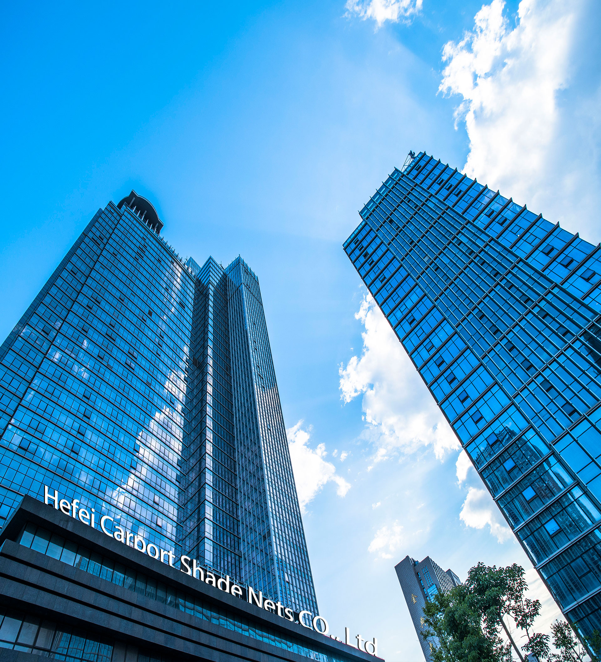 filet d'avertissement12