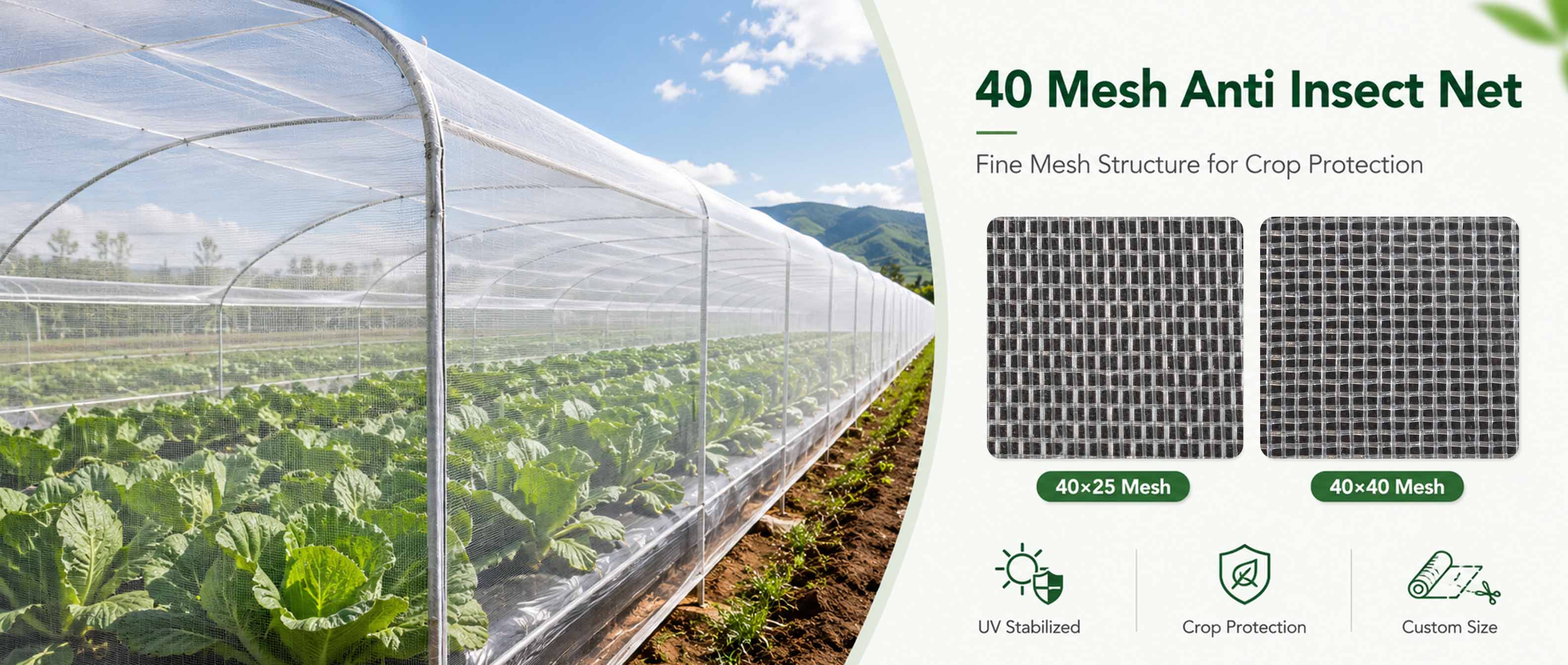 Filet anti-insectes 40 mailles.jpg